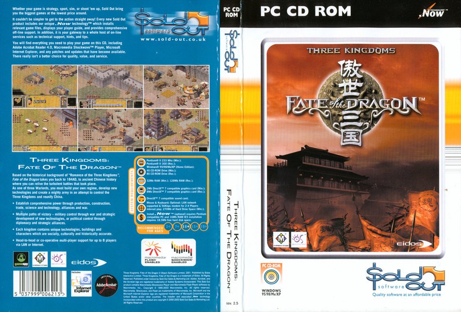 Three Kingdoms: Fate of the Dragon front cover